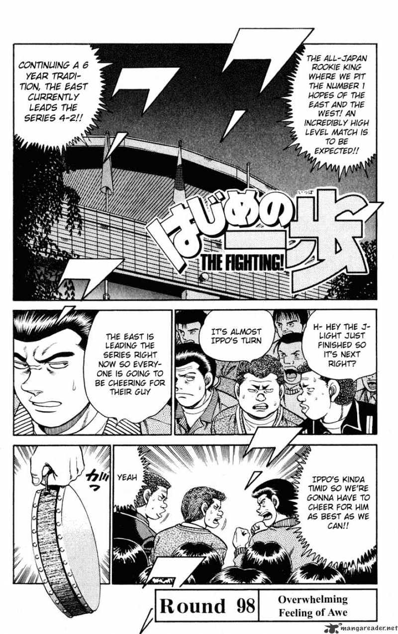 Hajime no Ippo: Fighting Spirit, Chapter 98 image 01